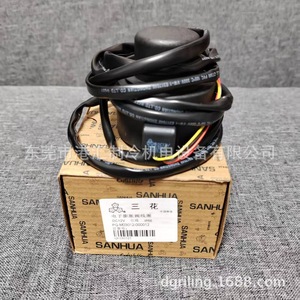 Bobina de Válvula Solenoide Sanhua Fq-Mo3012-000012 para Unidad de Refrigeración - Product Image 5
