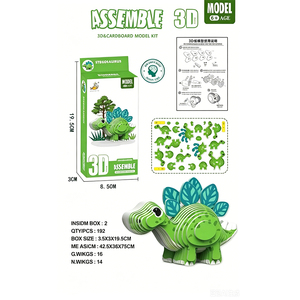 Kit de modèles en <span class=keywords><strong>carton</strong></span> 3D, série dinosaures, puzzle en <span class=keywords><strong>carton</strong></span> à assembler soi-même, jouets dinosaures Stégosaures pour la vente en gros - Product Image 6