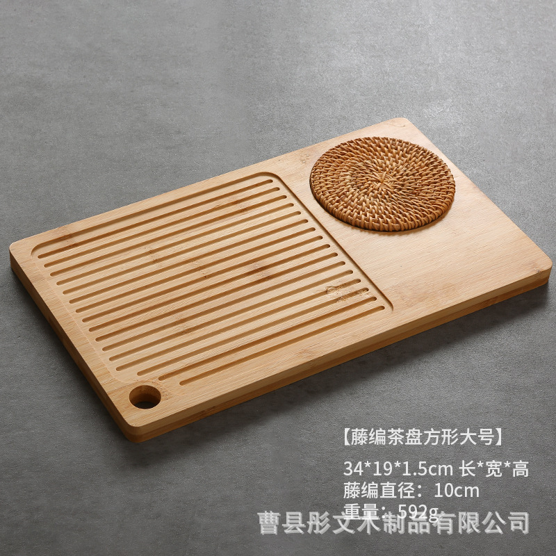 Large square tea tray