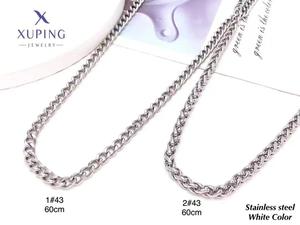 TTM XuPing 펑크 쥬얼리 와이드 체인 팔찌 버클 실버 스테인레스 스틸 남성 체인 목걸이 - Product Image 5