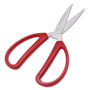 Yangjiang Office Scissors Stainless Steel <b>Red</b> Handle 195mm Straight Blade For <b>Paper</b> Cutting Household Use - Product Image 1
