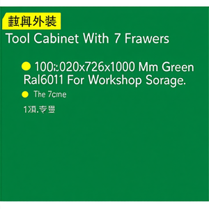 Fami <b>Tool</b> Cabinet With 7 <b>Drawers</b> 1020X726X1000 Mm Green Ral6011 For Workshop Storage - Product Image 2