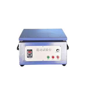 Table de <span class=keywords><strong>test</strong></span> de <span class=keywords><strong>vibration</strong></span> de simulation de transport de cartons et d'emballages Table de <span class=keywords><strong>vibration</strong></span> de carton / table de <span class=keywords><strong>vibration</strong></span> électrique / petite table de <span class=keywords><strong>vibration</strong></span> électrique - Product Image 3