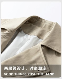 Casaco Balmacaan Masculino 2025, Trench Coat de Comprimento Médio, Moda com Decoração de Rebites, Jaqueta Longa com Gola Oversized, <span class=keywords><strong>Streetwear</strong></span> Atacado - Product Image 4