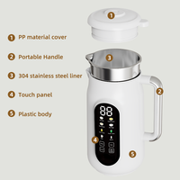 Machine à Lait Végétal et Lait de Soja Intelligente 1200ml, Mixeur Électrique Portable Chauffant, Sans Filtre, pour Lait de Soja