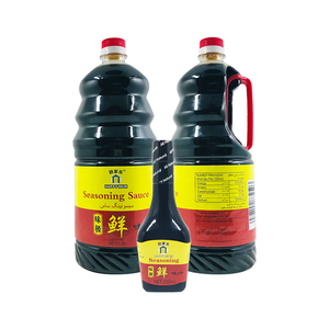 JOLION toplu özel etiket OEM marka lal gıda glutensiz çanak doğal Hotpot Mini baharat sos avustralya'da - Product Image 4