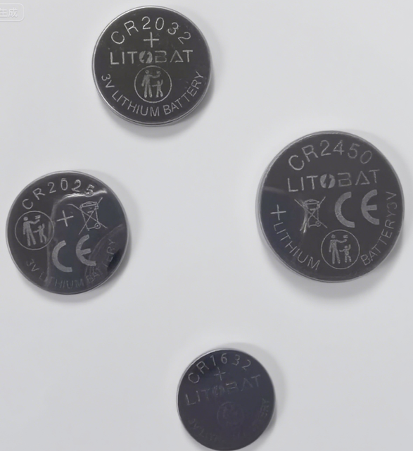 Wholesale OEM High-quality 3V Lithium Coin Button Cell Batteries CR2032 CR2025 Remote Control Home Appliances