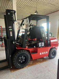新型柴油叉车1T-<span class=keywords><strong>10T</strong></span> |   品质保证 |   可定制的桅杆和升降高度 |   全球运输 - Product Image 2