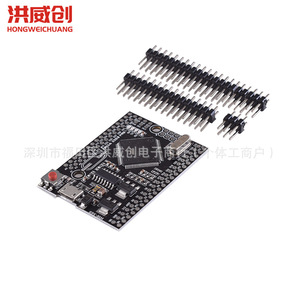 Carte de développement Hongweichuang Mega2560 Pro ATmega2560 16AU USB CH340G, taille standard, à trous traversants - Product Image 3
