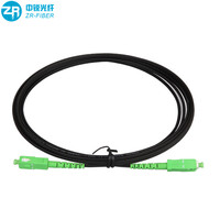 Kabel Patchcord SC UPC APC 1 2 Core 2core Precon Jumper Sc-sc 1m 2m 3m Ftth Fiber Optic Drop Cable Patch Cord yang sudah dilengkapi konektor