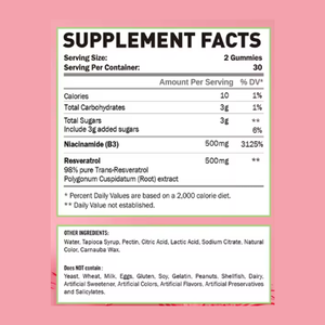 อาหารเสริมนิโคตินาไมด์ OEM สูตรเฉพาะ วิตามินบี3 เรสเวอราทรอล ปราศจากน้ำตาล ช่วยชะลอวัย สำหรับผู้ใหญ่ เสริมสร้างเซลล์ - Product Image 2