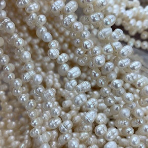 Perles de riz d'eau douce naturelles Zhuji 4-5mm, perles blanches percées sur le côté, pour la décoration des ongles, la fabrication de bijoux DIY, vente en gros d'usine - Product Image 5