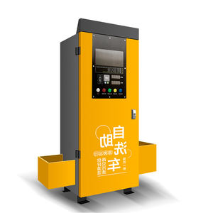 Otomatik Self servis oto yıkama ünitesi-kompakt tasarım, düşük gürültü pompası, otoparklar ve araba satıcıları için Ideal - Product Image 3