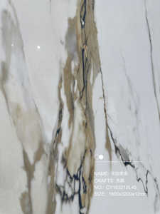 بلاط بورسلين مصقول ذهبي كبير الحجم بتصميم بيكاسو بسعر المصنع، 3200×1600×12 مم، جودة عالية بمظهر الرخام للجدران - Product Image 5