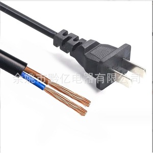 Cable de Alimentación CA IEC C8, Cable de PVC de 0.75 mm², Corriente Nominal de 10A - Product Image 3