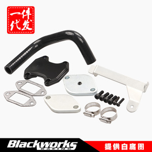 ชุดปะเก็นวาล์ว EGR สำหรับ Dodge Ram 2500 3500 4500 5500 เครื่องยนต์ดีเซล 6.7 Cummins อะไหล่ทดแทน - Product Image 5