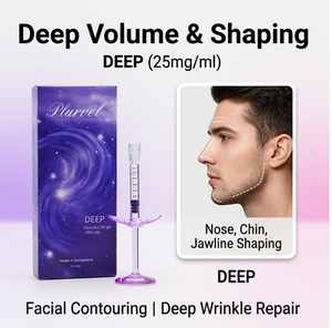 Remplisseur dermique injectable longue durée approuvé CE 10 ml pour le remodelage non chirurgical du nez et la correction de la ligne du menton/élargissement des lèvres - Product Image 1