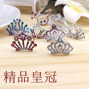 เครื่องประดับผมมงกุฎ มงกุฎประดับเพชรเทียม สำหรับงานแต่งงาน เด็กๆ หลากสี มงกุฎขนาดเล็ก ติดกิ๊บหนีบ คริสตัลสีขาว - Product Image 1