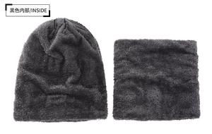 Sombreros de punto de invierno para niños, gorro para niñas, gorro para niños, conjunto de bufanda, calentador de cuello de calavera cálido con forro polar grueso para niños de invierno - Product Image 6