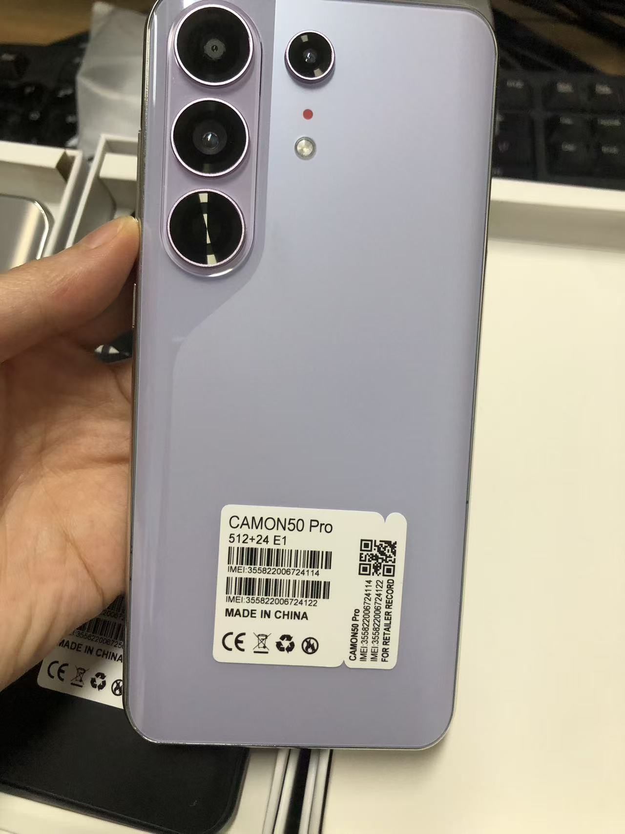 Purple