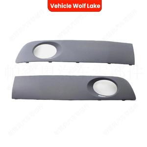 Bisel de Luz Antiniebla Delantera para VW Transporter Multivan T6 2010-2015, Cubierta de Parachoques Delantero de ABS - Product Image 5