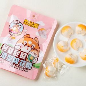 Venta al por mayor de malvaviscos de animales Kawaii de 55g, con forma de Corgi y Panda 3D, caramelos explosivos con relleno de dulces suaves de textura Q, listos para consumir. - Product Image 3