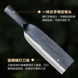 Cuchillo para cortar de acero al manganeso, herramienta industrial para trabajar la madera con borde recto de 0,7 mm - Product Image 2