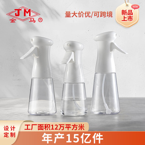 Bouteille pulvérisatrice Jm 500 ml portable avec tête de pompe pour nettoyer les taches d'huile et les produits d'entretien quotidien - Product Image 5