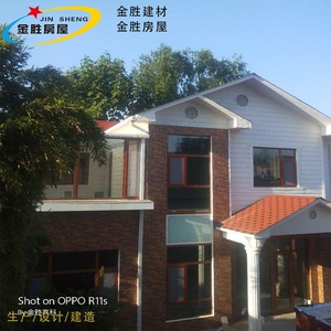 Jin Sheng <b>Prefab</b> <b>House</b> Wooden Villa Modern Design For Residential Use - Product Image 5