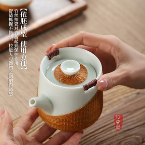Bamboo Woven Porcelain <b>Tea</b> <b>Set</b> Ice Crack Express Cylinder Shape With Lid Traditional Chinese Kung Fu <b>Tea</b> <b>Set</b> - Product Image 3