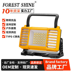Lampe de travail LED Xinster avec fonction anti-moustiques UV, rechargeable, portable, lampe de camping d'urgence - Product Image 5