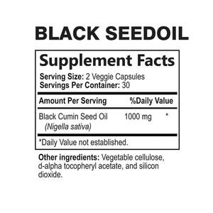 OEM ODM แคปซูลน้ำมันเมล็ดยี่หร่าสีดำธรรมชาติ1000มก. สารต้านอนุมูลอิสระสกัดเย็นช่วยบำรุงสมองและหัวใจ - Product Image 2