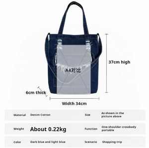 กระเป๋าผ้าเดนิมลำลองพร้อมขอบแต่งพู่ ความจุขนาดใหญ่สำหรับนักศึกษา - Product Image 4