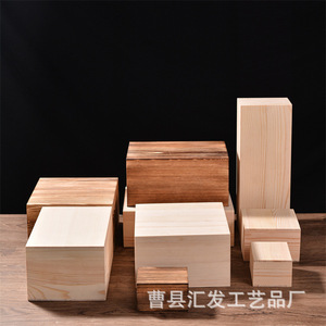 Rectangular Wooden Box Natural Wood Jewelry Storage Gift Packaging Heze Shandong Origin <b>Standing</b> Type General Packaging - Product Image 1