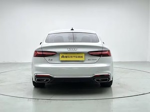 <span class=keywords><strong>Audi</strong></span> <span class=keywords><strong>A5</strong></span> 40 <span class=keywords><strong>TFSI</strong></span> Edizione Elegante 2020 Usata Cambio Automatico Guida a Sinistra Motore Turbo Sedili in Pelle Telecamera Posteriore Scuro Cerchi R18 - Product Image 5