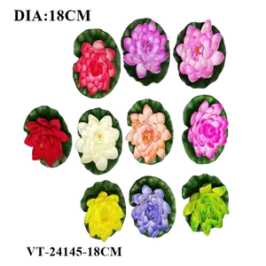 18CM PU ARTIFICIAL LOTUS FLOWER FLOATING WATER SURFACE