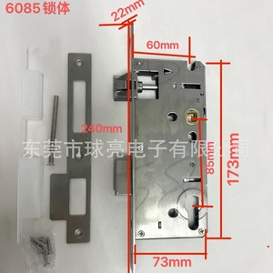 กุญแจล็อคอัจฉริยะ Qleung 6085 ตัวล็อคสแตนเลส พร้อมระบบสแกนลายนิ้วมือและรหัสผ่าน เพื่อความปลอดภัยของประตู - Product Image 2