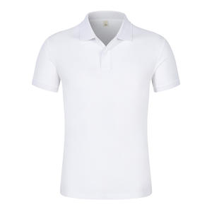 white polo shirt sample