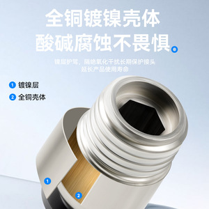 Zoni Pneumatic <b>Quick</b> <b>Connector</b> POC8-02 10-03 Internal Hexagonal Straight Air Hose Fitting 3/8 Inch Brass Body - Product Image 5