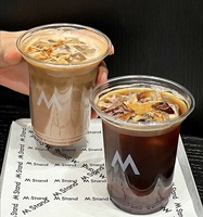 Gobelet à Latte Jetable en Plastique Personnalisé 400 ml à Paroi Simple Haute Perméabilité Transparent Diamètre 90 mm Revêtement UV Boissons Froides
