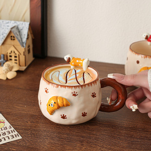 Taza de Cerámica con Diseño de Cachorro, Taza de Café con Forma de Pan, Taza de Regalo para Cumpleaños, Té, Latte - Product Image 2