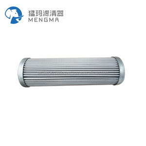 Manny 30581 Nouveau séparateur d'air et d'huile industriel fin en fibre de verre pour pièces de compresseur d'énergie et minier - Product Image 3