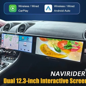 Carplay สำหรับ Cayman 718 ปี 2016-2023 อัปเกรดหน้าจอคู่แบบอินเทอร์แอคทีฟขนาด 12.3 นิ้ว ระบบ Android 15 วิทยุติดรถยนต์มัลติมีเดีย รับประกัน 1 ปี - Product Image 1