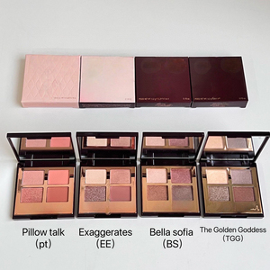 Palette de fards à paupières 4 couleurs de marque de luxe, longue tenue, 5g, finition métallique, imperméable, rose, brun, nude, scintillant, pailleté - Product Image 1