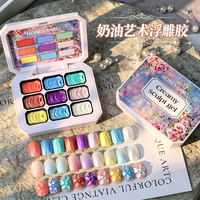 Palette de 9 couleurs personnalisée sous marque privée – Gel sculptant crémeux semi-solide sans résidu pour moulage
