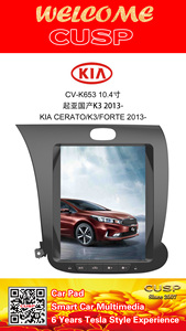 Thời trang cao cấp 10.4 inch màn hình Xe Hơi Xe Stereo đài phát thanh xe máy nghe nhạc video player GPS navigation cho Kia Cerato/K3/Forte 2013- - Product Image 3