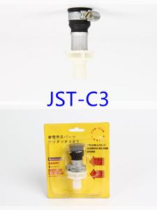 Manguera <span class=keywords><strong>de</strong></span> Agua <span class=keywords><strong>de</strong></span> PVC Moderna, Ecológica y <span class=keywords><strong>de</strong></span> Alta Calidad, Personalizable, para Cuarto <span class=keywords><strong>de</strong></span> Ducha y Apartamento, en Oferta - Product Image 3