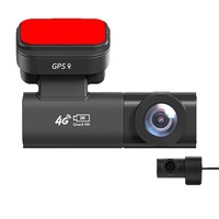 Caméra de tableau de bord 4G double objectif 2K avec connectivité DMS via application, vision nocturne HD, surveillance de stationnement, GPS, angle de 150°, capteur G OLIVER, enregistrement en boucle