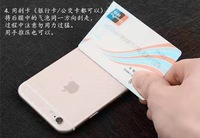 Fibre de carbone noire de 8 pouces avec couverture complète en PVC et film anti-rayures à l'arrière, étui de téléphone portable à motif sergé givré