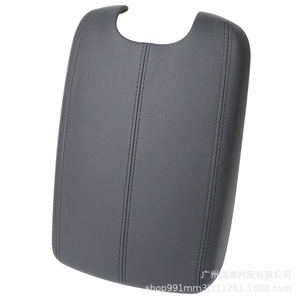 Honda Accord Crosstour Center Armrest <b>Box</b> Cover 83455-TB0-H01 <b>Beige</b> Black Leather <b>Storage</b> <b>Box</b> - Product Image 4